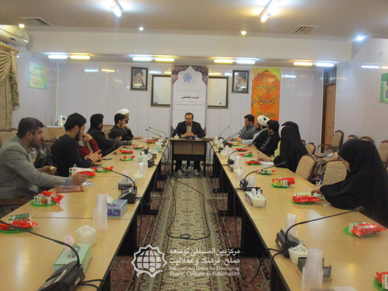 Sixth Academic  meeting 